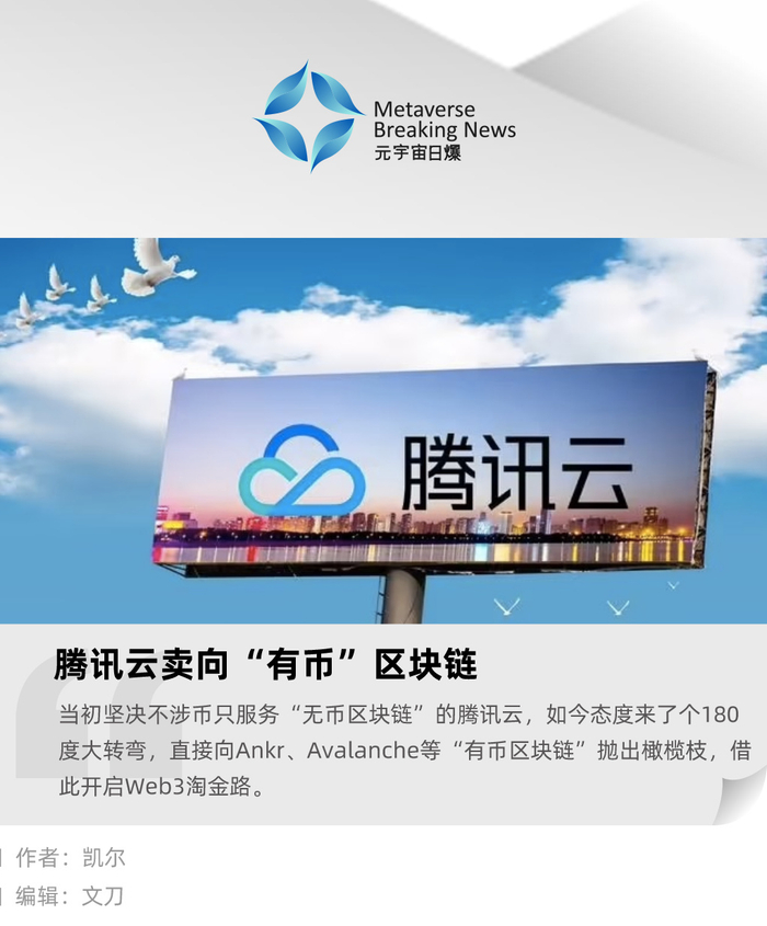 1.8万亿！;a‘股’五大险企，股票资产增超28%，关注这些投资机会