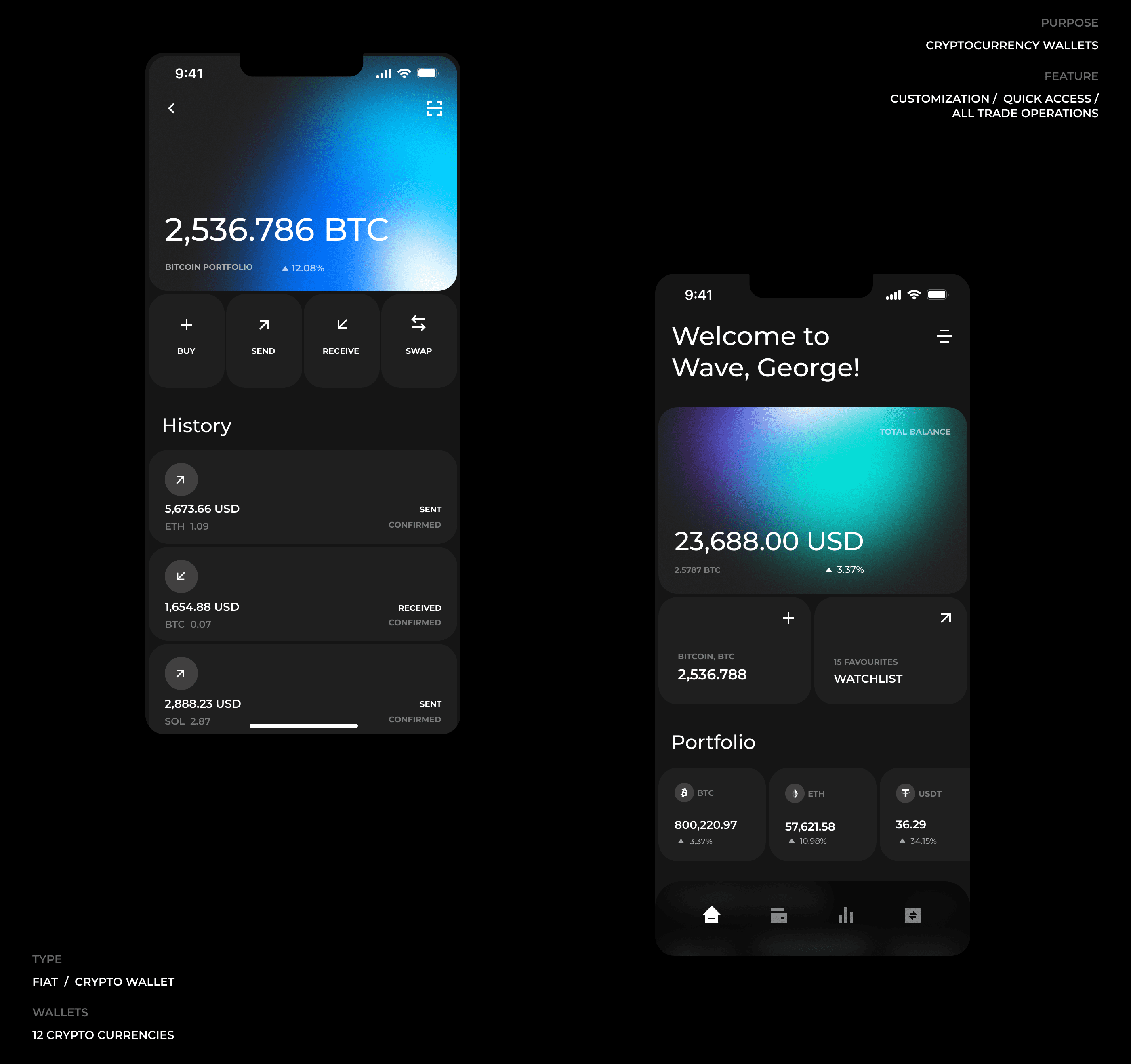凯尔达{：}机器人主业提质启新程