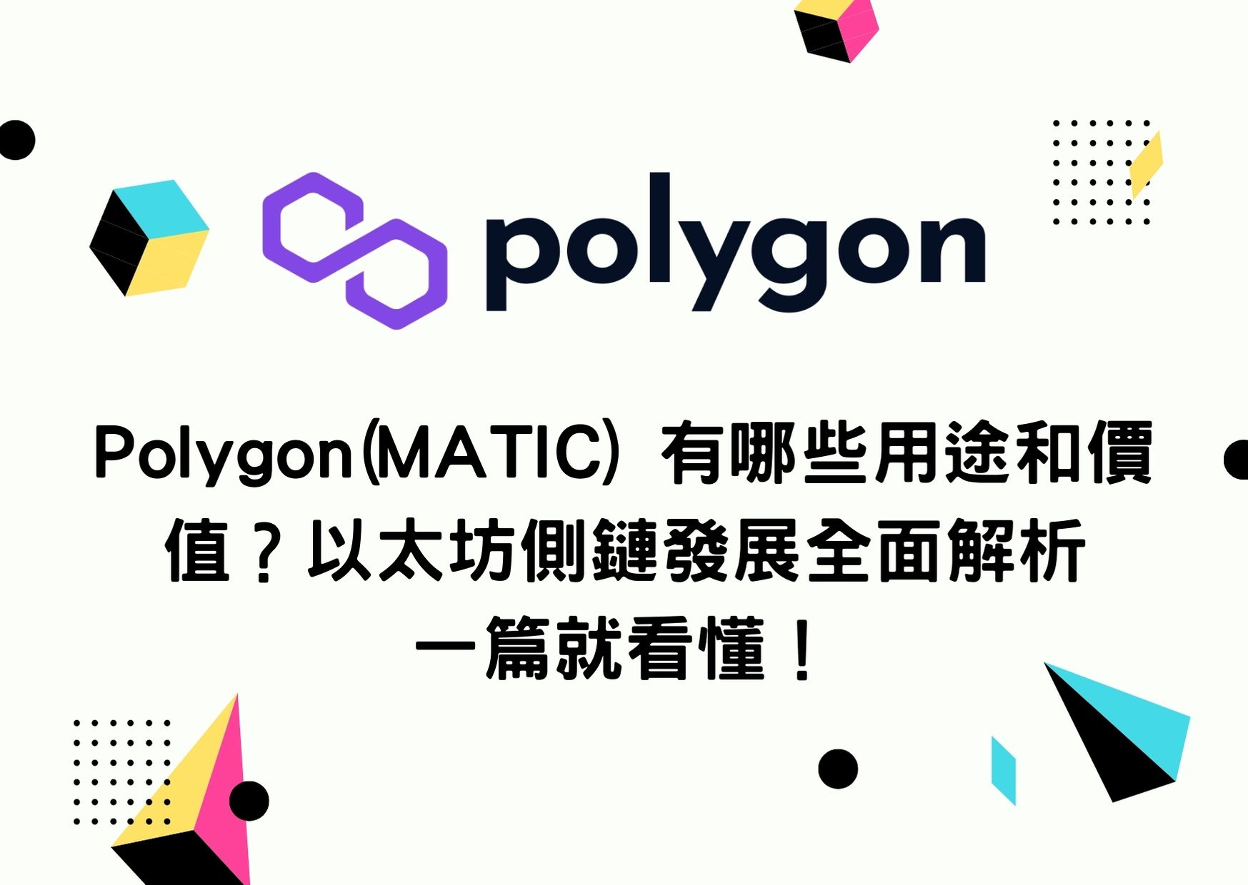 杭,钢股份：第三季度归母净利润2.15亿元