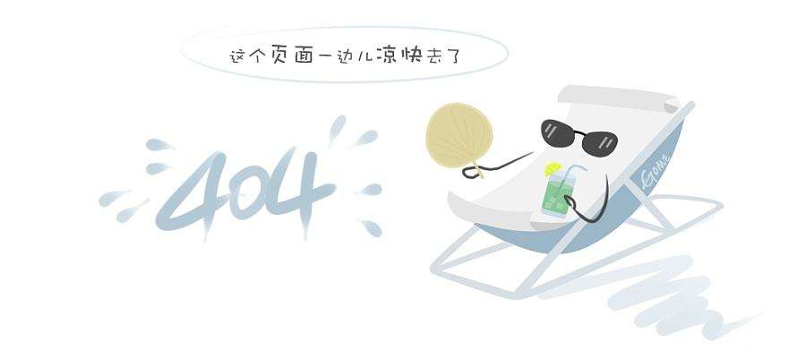 港源电子办公大楼