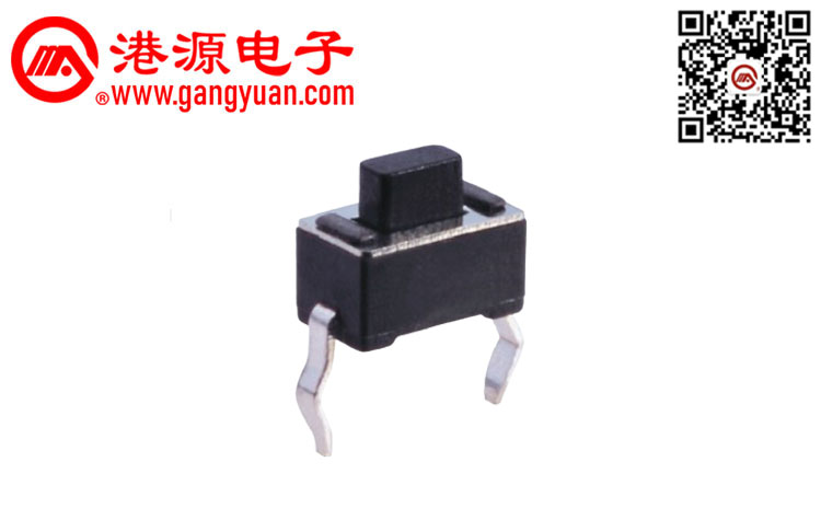 kan3511a