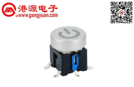 kan0742c