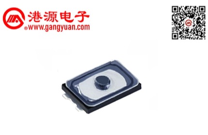 2*3贴片轻触开关